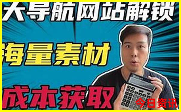 成都附近2日游最佳景点推荐
